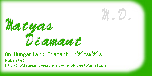 matyas diamant business card